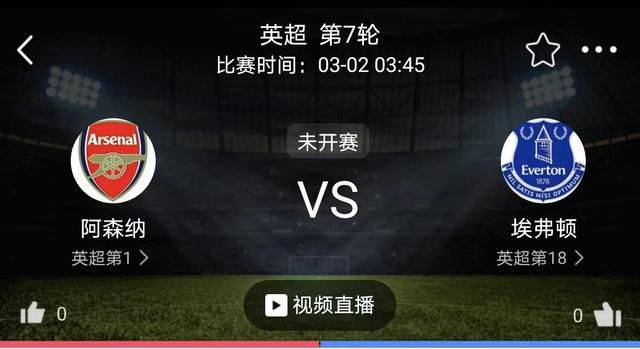 【八强阶段赛果】埃弗顿1-1富勒姆（点球6-7）韦尔港0-3米德尔斯堡切尔西1-1纽卡（点球4-2）利物浦5-1西汉姆